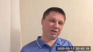 Закрытый САТСАНГ Роман Домрачев 12 03 20 вид докладчика