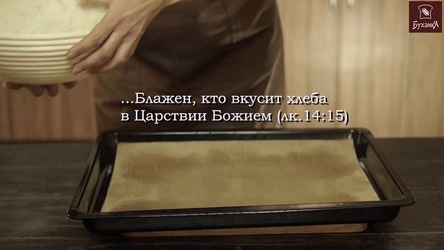 Рецепты Десертов