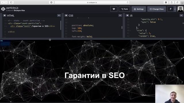 Продвижение сайтов в Яндекс и Гугл | Гарантии в продвижении сайта (SEO) есть? | Дорогой контекст смотреть онлайн