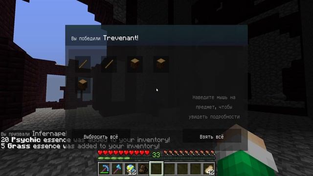 ?МАЙНКРАФТ ПИКСЕЛЬМОН - ПУТЬ К ТОП 1 НА POKEHARD!!ВЫЖИВАНИЕ НА СЕРВЕРЕ MINECRAFT PIXELMON POKEHARD? смотреть онлайн