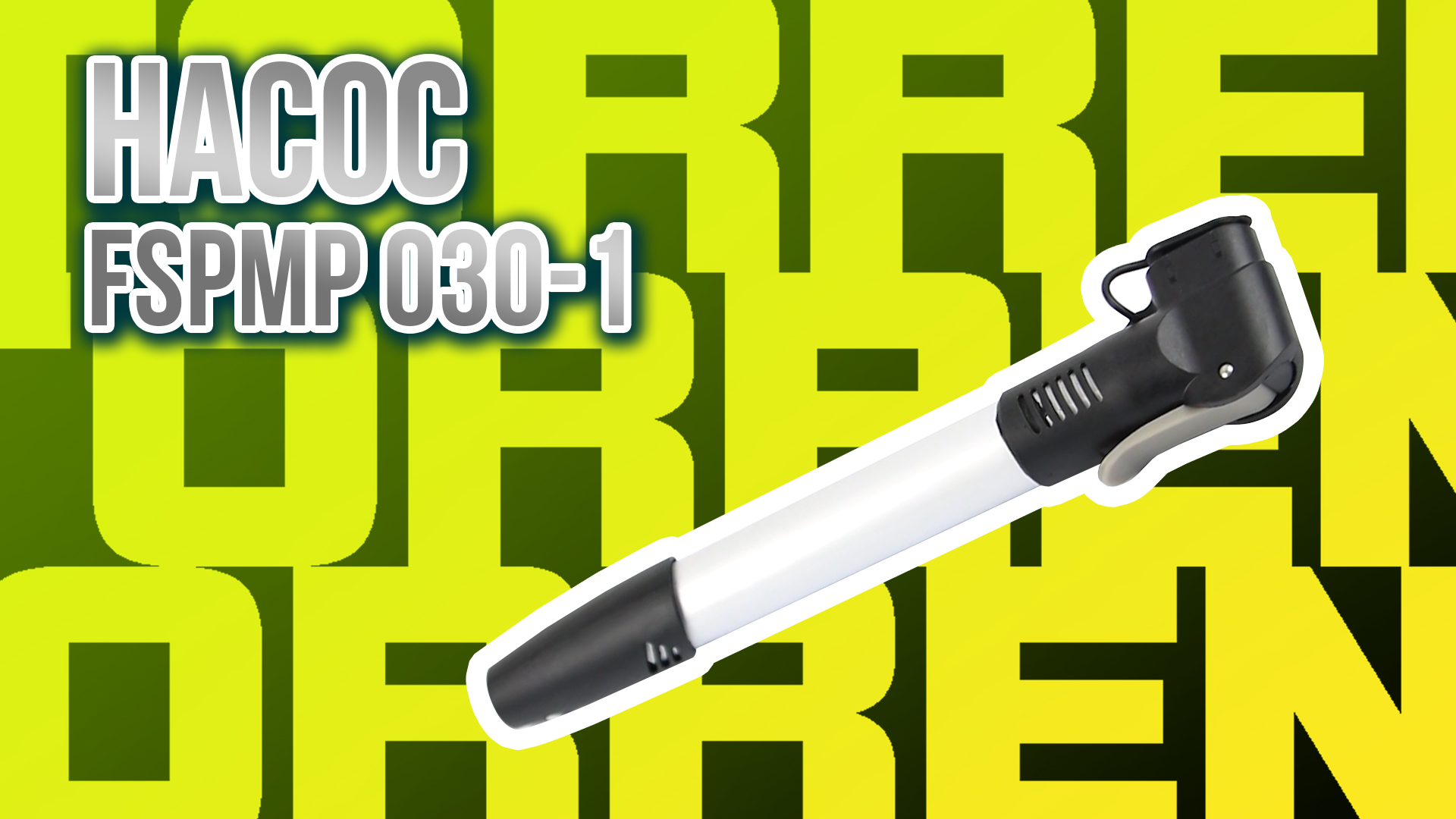 Насос Torrent FSPMP-030-1 смотреть онлайн