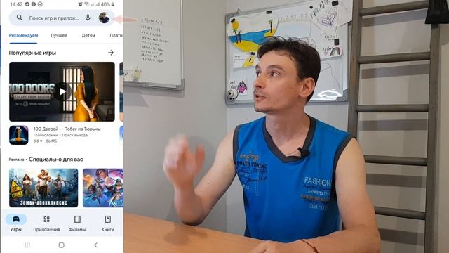 ОТМЕНЯЕМ подписку на Sweatcoin Premium смотреть онлайн