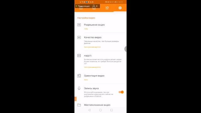 Дневной Стрим. Играем в Aoc 2 с модом addon++ смотреть онлайн