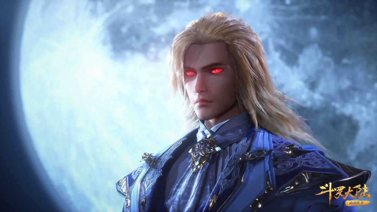 Боевой континент, 161 серия смотреть онлайн