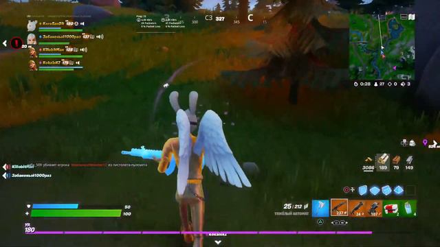 Стрим по Фортнайт. Играю со всеми от зоны во все Fortnite PS4 от KoroSanDit смотреть онлайн