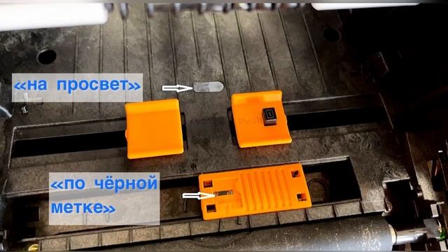 Видео-инструкция по настройке печати на бумажных бирках для принтера Godex G530 и Argox CP2140EX. смотреть онлайн