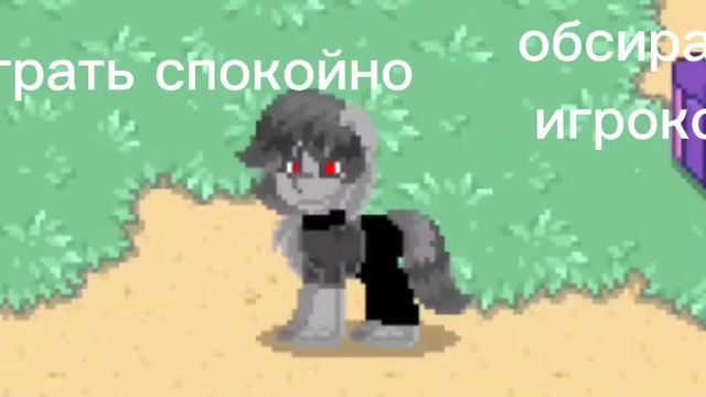 выбор моих персов из пони таун смотреть онлайн