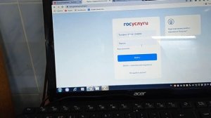 Как поменять загранпаспорт