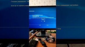 Подключаем ps3 к vga монитору.