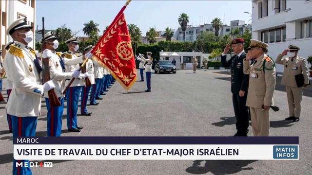 Le Chef d’Etat-Major des Forces de Défense Israéliennes en visite au Maroc смотреть онлайн