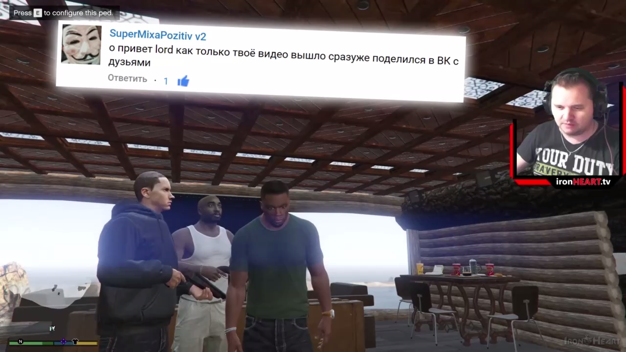 РЭПЕРЫ 50 CENT, 2PAC И EMINEM ГРАБЯТ БАНКИ! ОБЗОР ЛУЧШИХ МОДОВ GTA V! GTA 5 MODS ONLINE ГТА 5 МОДЫ смотреть онлайн