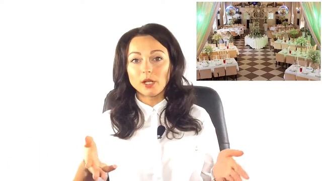 Как Сделать Просто