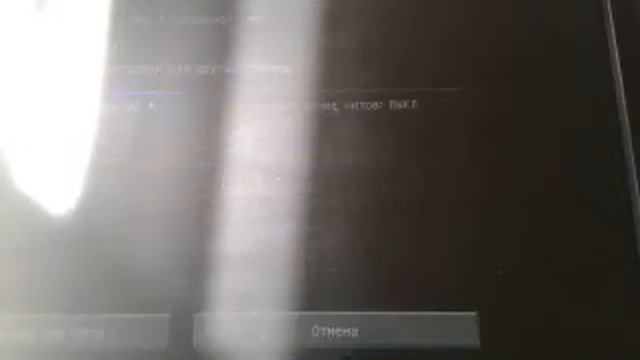 Объявления в майнкрафте смотреть онлайн