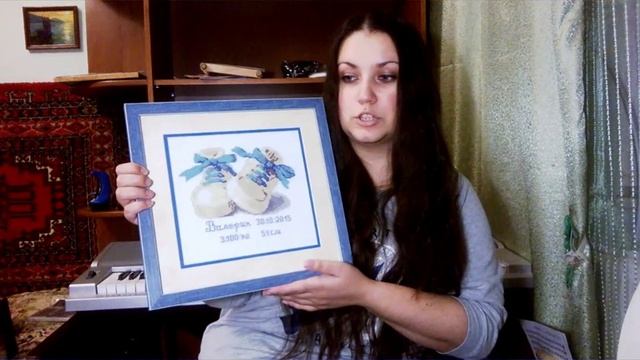 Вышивка крестиком. Пинеточки к рождению малыша. Оформленная работа. смотреть онлайн