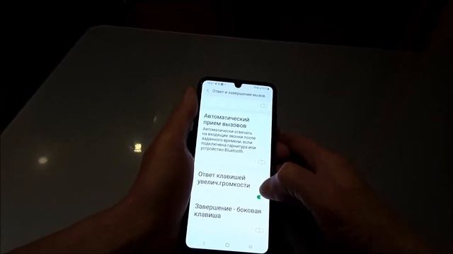 Samsung Galaxy как поменять кнопку приема завершения вызова смотреть онлайн