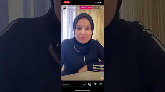 Работа с возражениями! В сетевом бизнесе.