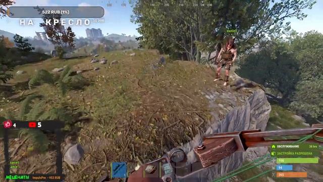 Ночной чил ? Стрим RUST / РАСТ ? Дед СИНГЛ смотреть онлайн