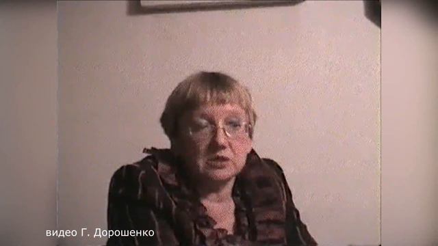 Клавдия Матухина смотреть онлайн