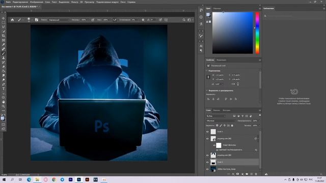 КАК СДЕЛАТЬ КРАСИВУЮ АВАТАРКУ В PHOTOSHOP ЗА 7 МИНУТ? смотреть онлайн