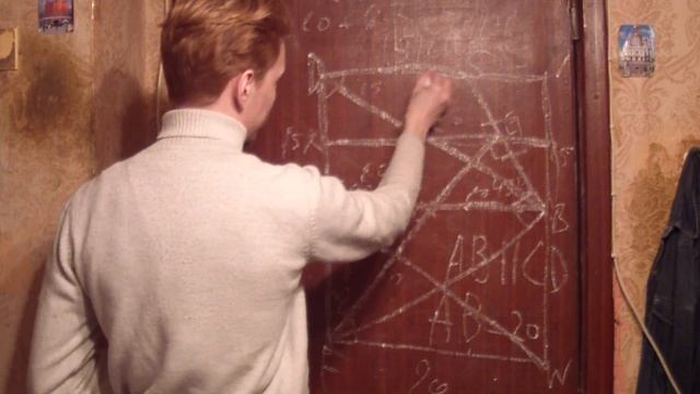 Геометрия Смирнова задачка - решаем смотреть онлайн