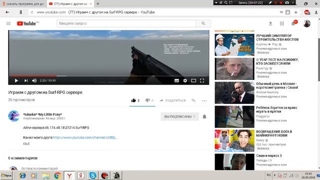 КАК СДЕЛАТЬ НИК В КСС ВЕРСИЯ ЛЮБАЯ смотреть онлайн