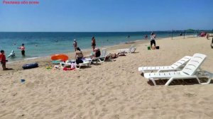 Черное море, Крым Евпатория, пляж Ток Евпатория 26.07.2022г