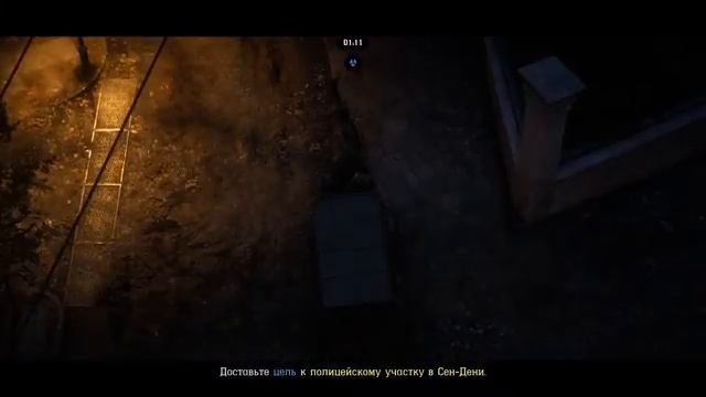 Red Dead Redemption 2 смотреть онлайн