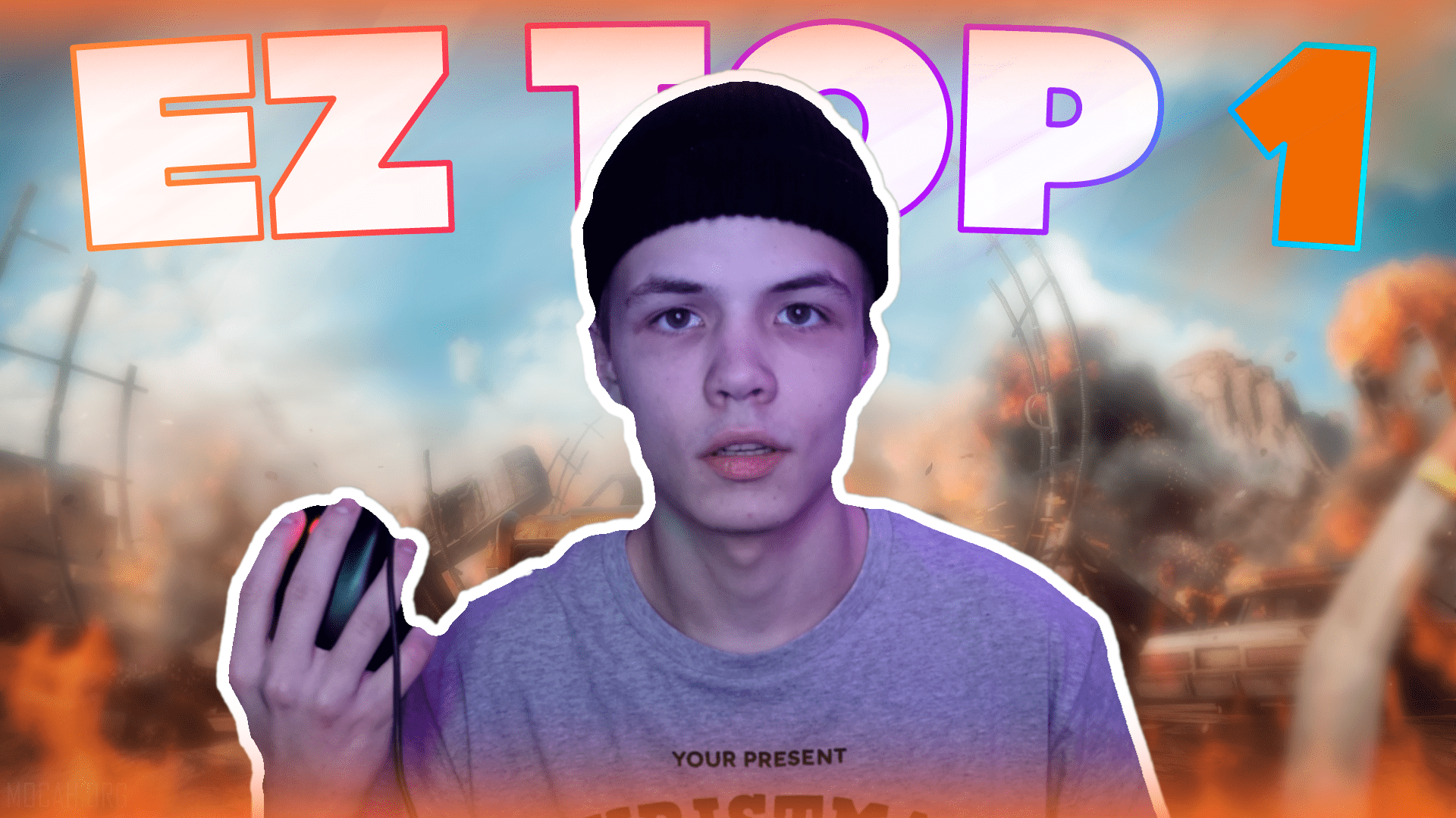 23 КИЛЛА | ЛЕГЧАЙШИЙ ТОП 1 - PlayerUnknown's Battlegrounds смотреть онлайн