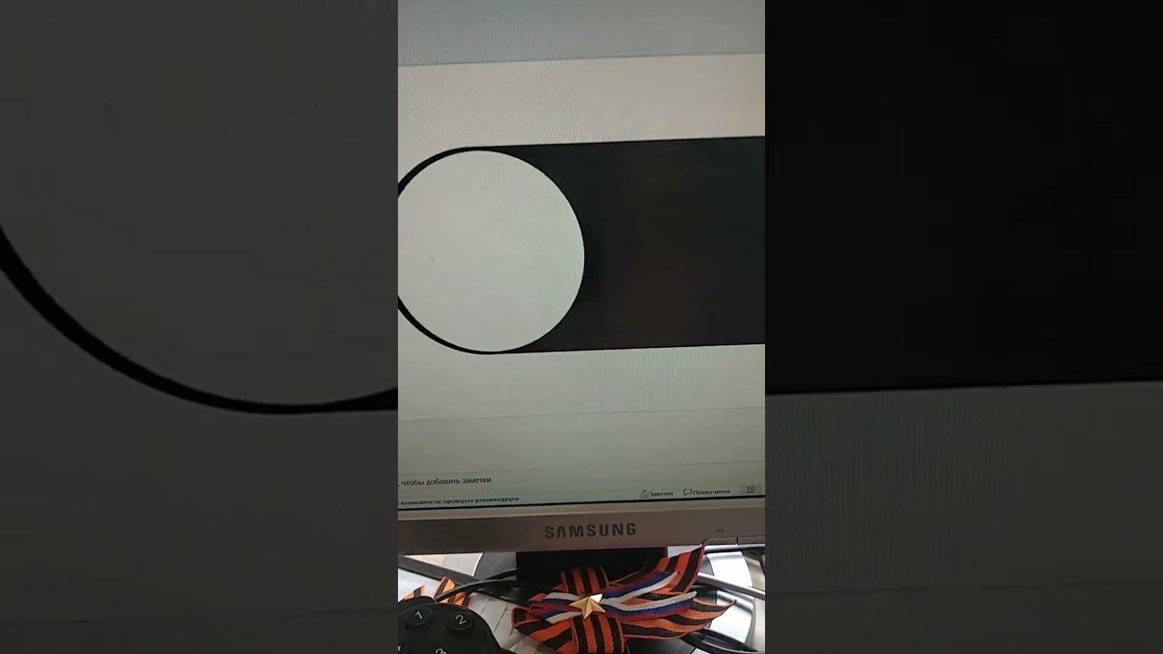 как делать тумблер 3 сезон смотреть онлайн