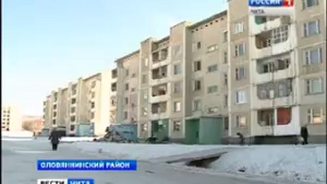 золотореченск смотреть онлайн