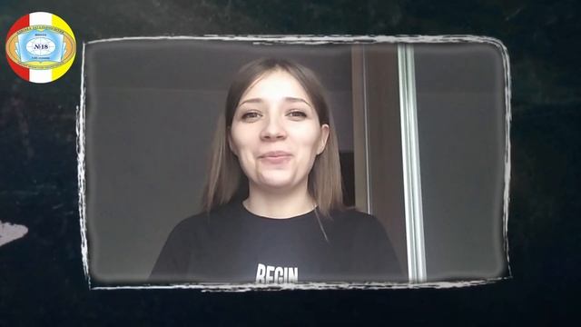 ПОСЛЕДНИЙ ЗВОНОК 2019-2020 | ПОЗДРАВЛЕНИЕ ОТ УЧИТЕЛЕЙ смотреть онлайн