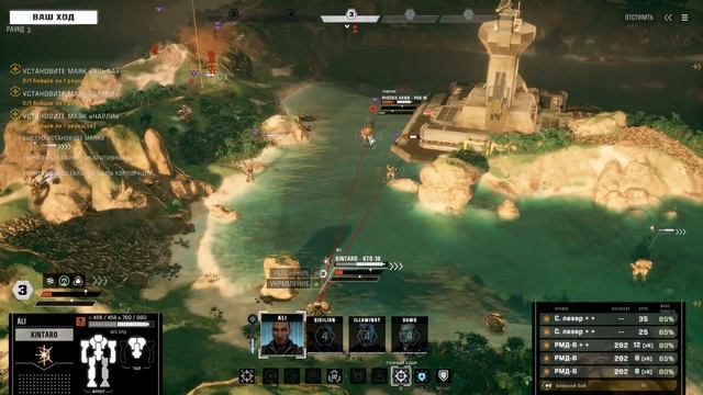 BattleTech Heavy Metal: #63 - Гонки со временем (прохождение карьеры на максимальной сложности). смотреть онлайн