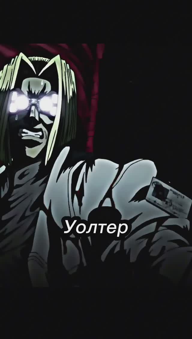 Пора прощаться моя госпожа аниме анимеклип анимемомент смотреть онлайн