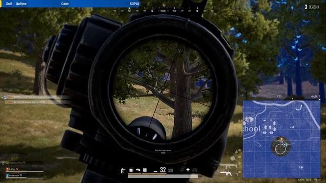 Покатушки, як не як но ми тут: PUBG смотреть онлайн