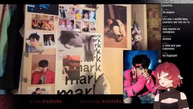 riguruma - гача на картон с мужиками - ru vtuber - NCT 127 STICKER unboxing смотреть онлайн