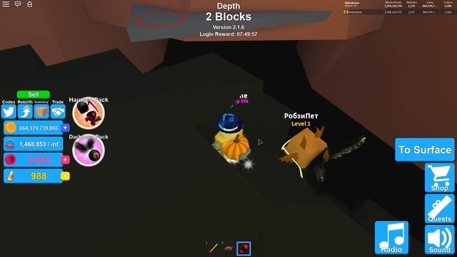 МАЙНИНГ СИМУЛЯТОР СЕКРЕТНЫЙ КВЕСТ ФИНАЛ! ВСЕ СЕКРЕТЫ ROBLOX MINING SIMULATOR смотреть онлайн