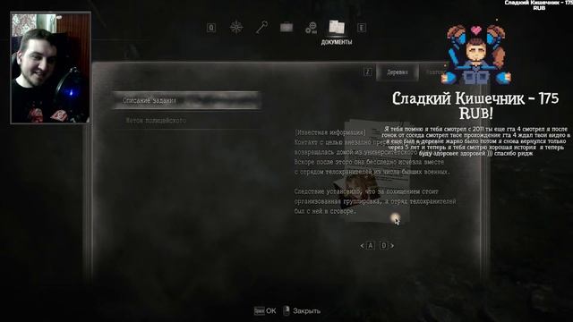 Resident Evil 4 Chainsaw Demo "Детальный разбор" смотреть онлайн