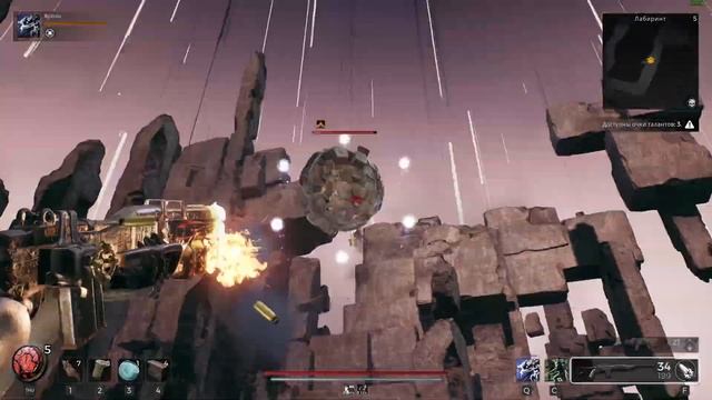Как попасть за стекло в Блоке 13? Броня Лето, Загадка, Класс Стрелка и Invader’a в Remnant 2 смотреть онлайн