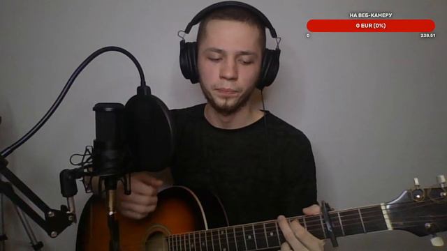Песни под гитару смотреть онлайн