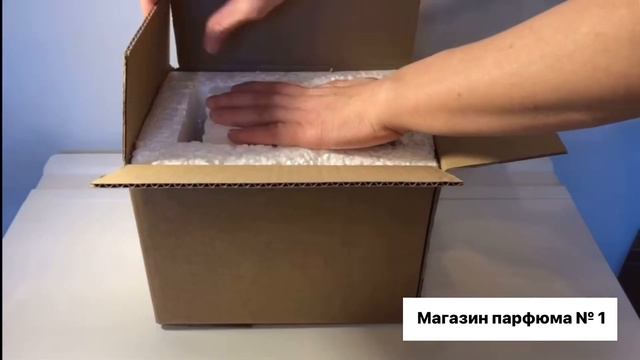 Магазин парфюма №1 смотреть онлайн
