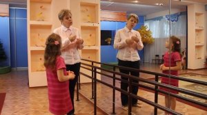 Индивидуализация дошкольного образования (МБ ДОУ № 246, Новокузнецк)