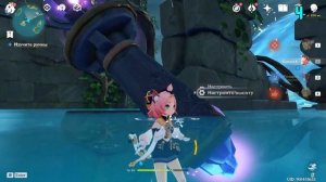 НАСЛЕДИЕ ОРОБАСИ 4 И 5 ЧАСТЬ | ЧЕРТЕЖ КОПЬЯ ИНАДЗУМЫ | GENSHIN IMPACT