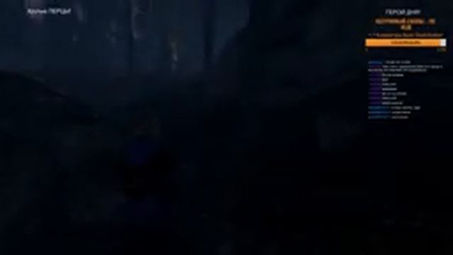 Through the Woods ПОЛНОЕ ПРОХОЖДЕНИЕ (СЮЖЕТ) СТРИМ РОДРИГЕСА смотреть онлайн