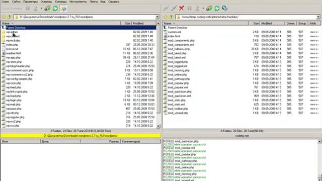 wordpress install small смотреть онлайн