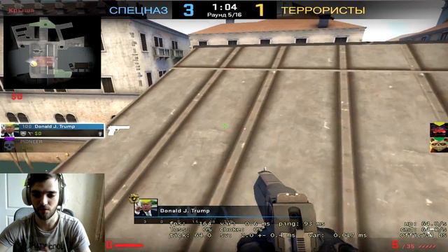 Как с этим играть? Расположение рук CS GO! смотреть онлайн