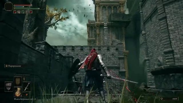 Elden Ring - Часть 3: Красный капюшон... придёт смотреть онлайн