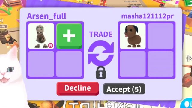 ТОП ТРЕЙД! ЧТО ДАЮТ ЗА СКЕЛЕ-РЕКСА в АДОПТ МИ! Топ ТРЕЙДЫ в Adopt Me Roblox смотреть онлайн