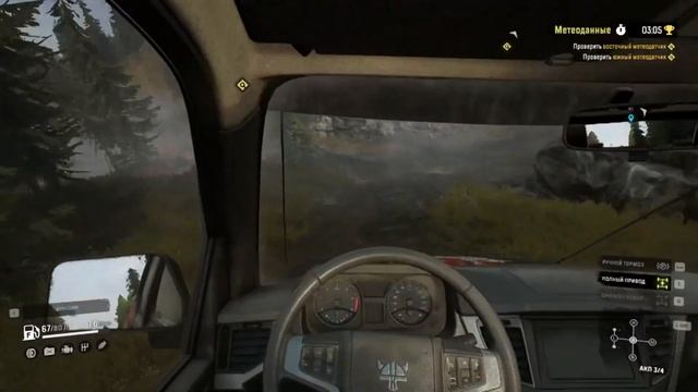 Khan 317 Sentinel /Метеоданные состязание/Мичиган #snow #snowrunner #сноураннер #симуляторы смотреть онлайн