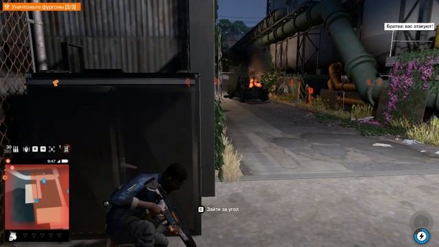 Прохождение игры Watch Dogs 2 (миссия $911) смотреть онлайн