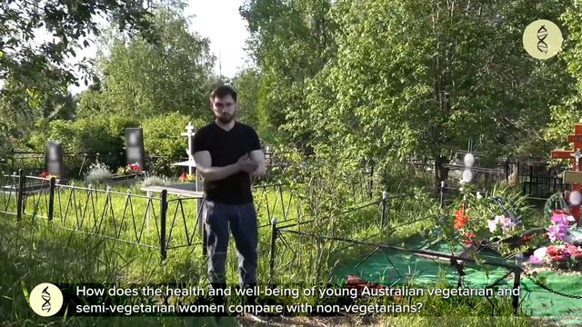 Вегетарианцы живут дольше?